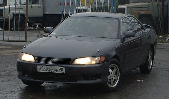 1993 Toyota Mark II