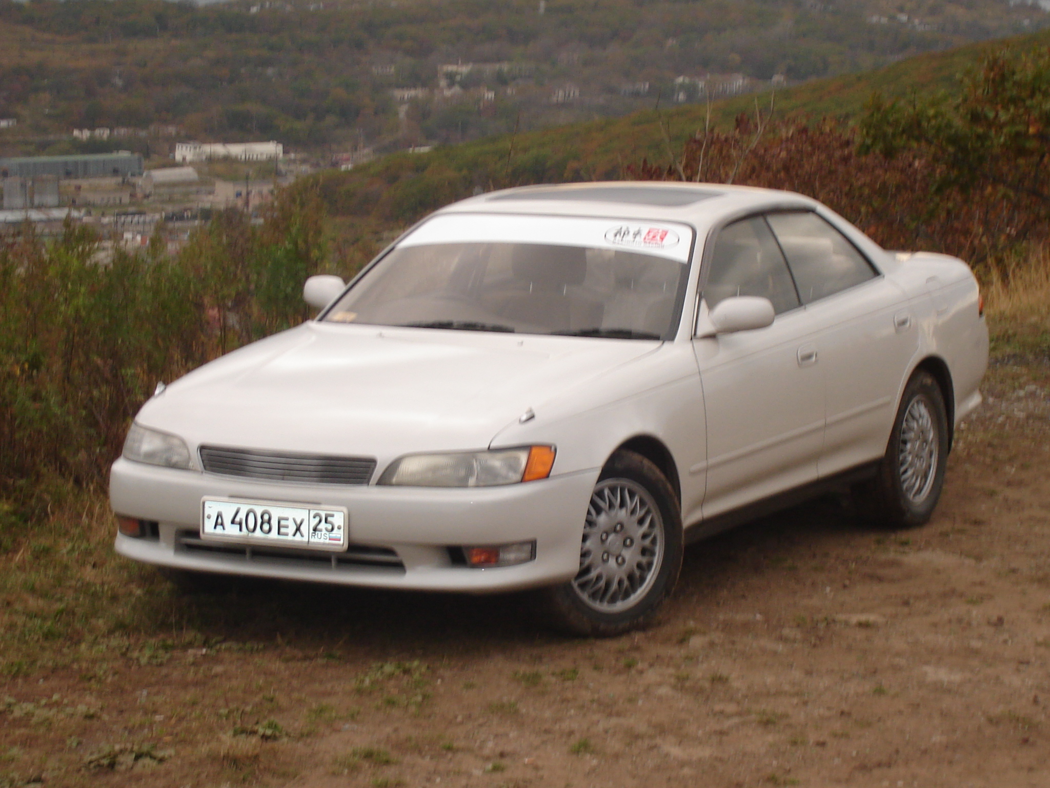 1993 Toyota Mark II