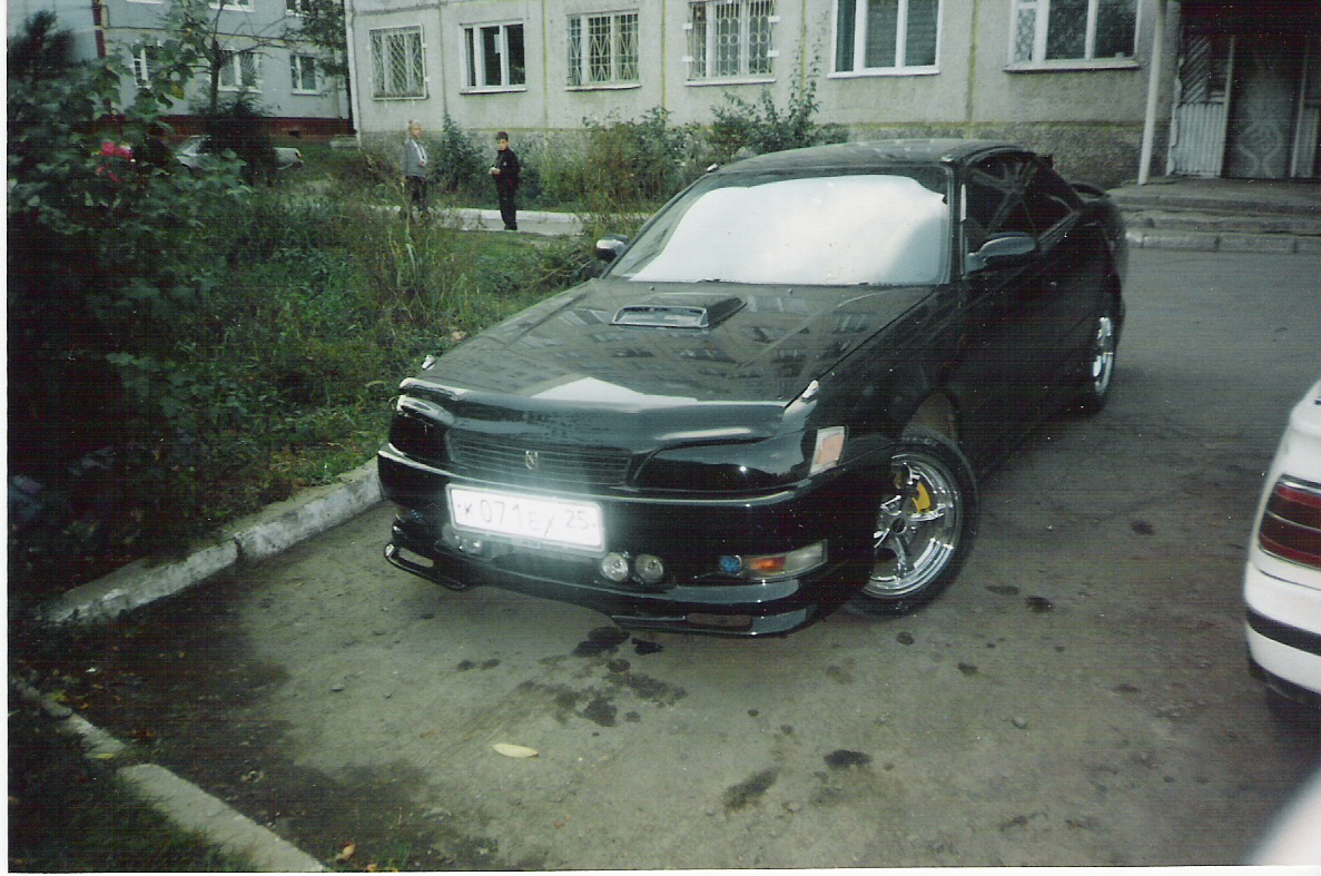 1993 Toyota Mark II