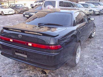 1993 Toyota Mark II