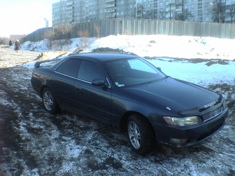 1993 Toyota Mark II