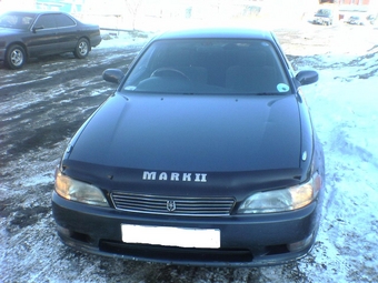 Mark II