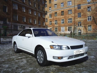 1993 Toyota Mark II