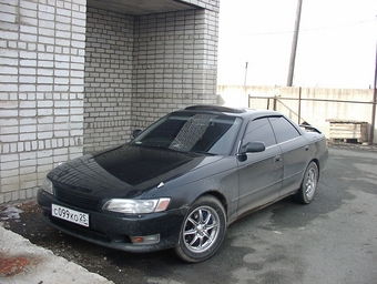 1993 Toyota Mark II