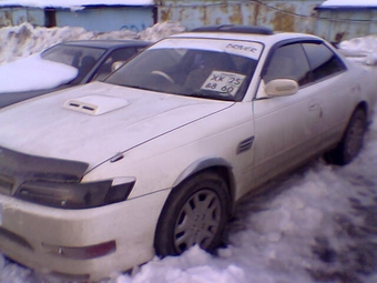 1993 Toyota Mark II