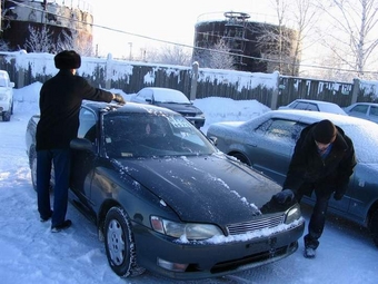 1993 Toyota Mark II