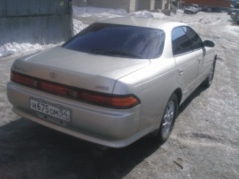 1993 Toyota Mark II