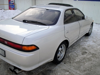 Mark II