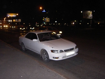 1993 Toyota Mark II