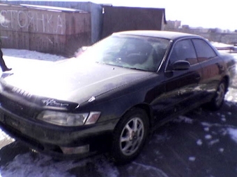 1993 Toyota Mark II