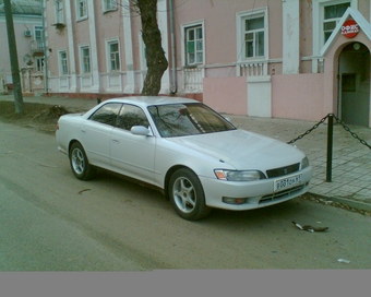 1993 Toyota Mark II