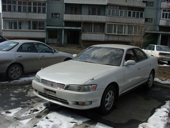 1993 Toyota Mark II
