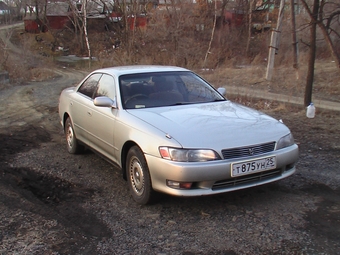 1993 Toyota Mark II