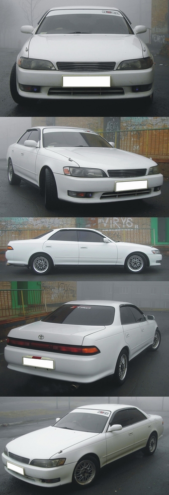 1993 Toyota Mark II