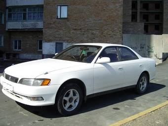 1993 Toyota Mark II