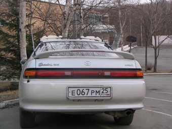 1993 Mark II