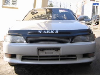 1993 Toyota Mark II