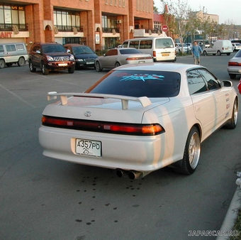 1993 Toyota Mark II