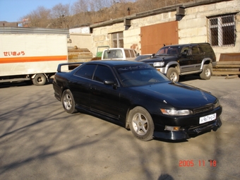 1993 Toyota Mark II