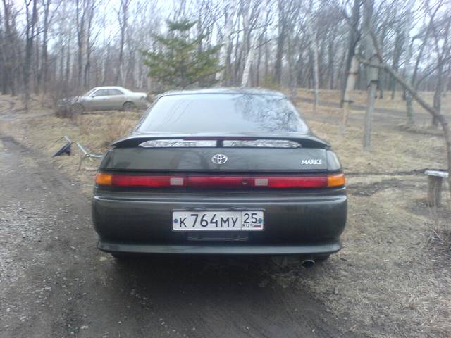 1993 Toyota Mark II