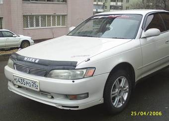 1993 Toyota Mark II