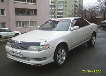 1993 Toyota Mark II