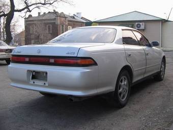 1993 Mark II