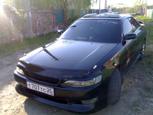 1993 Toyota Mark II