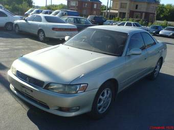 1993 Mark II