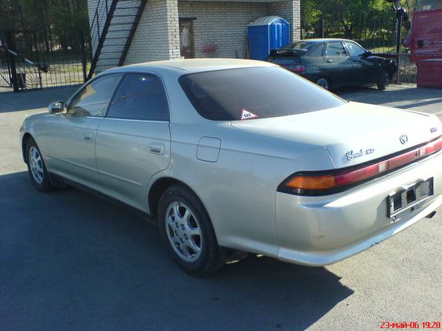 1993 Toyota Mark II