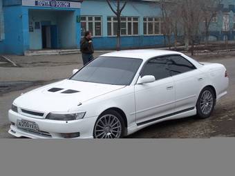 1993 Toyota Mark II