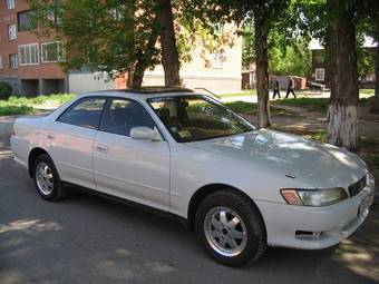 1993 Toyota Mark II