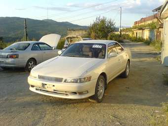 1993 Toyota Mark II