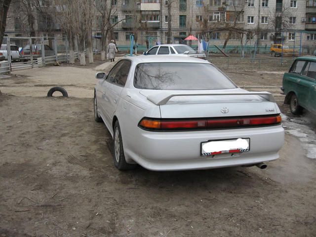 1993 Toyota Mark II