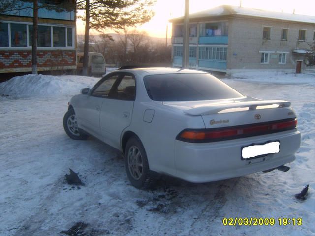 1993 Toyota Mark II