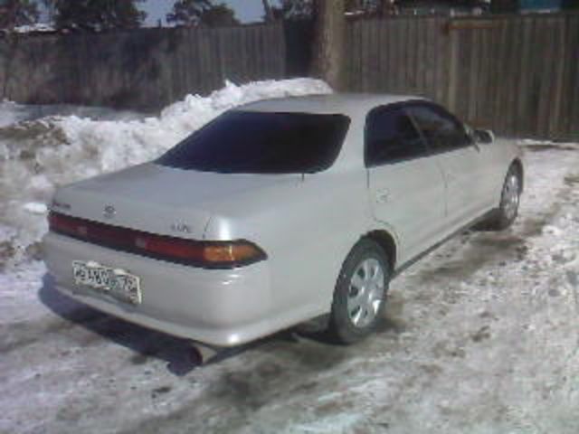 1993 Toyota Mark II