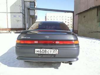 1993 Toyota Mark II