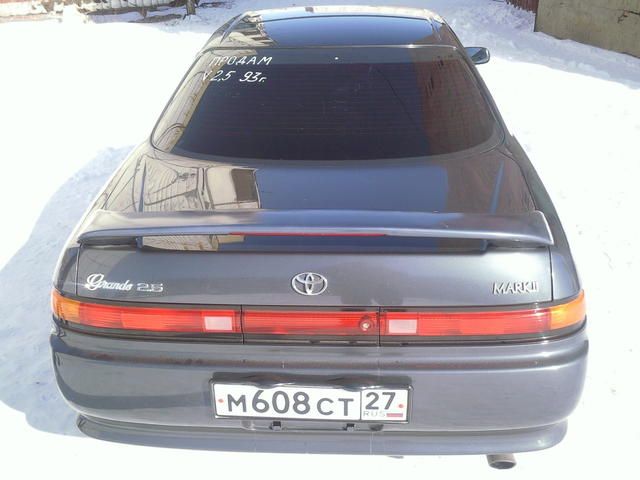 1993 Toyota Mark II