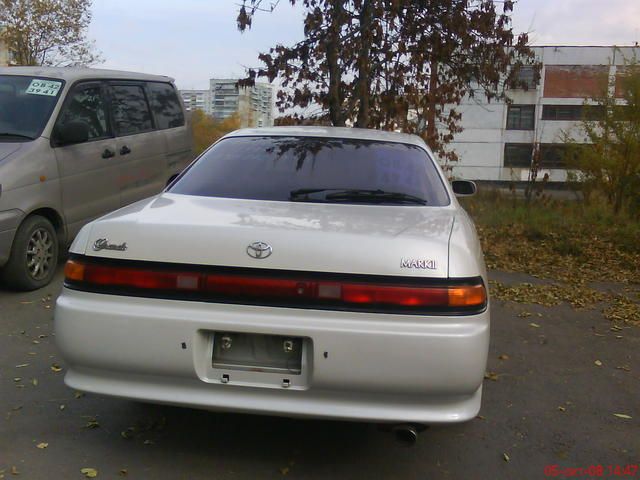 1993 Toyota Mark II