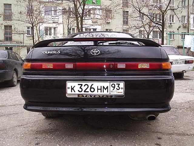 1993 Toyota Mark II