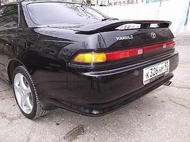 1993 Toyota Mark II