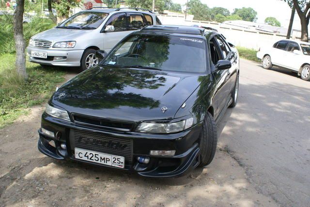 1993 Toyota Mark II