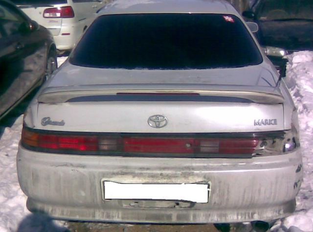 1993 Toyota Mark II