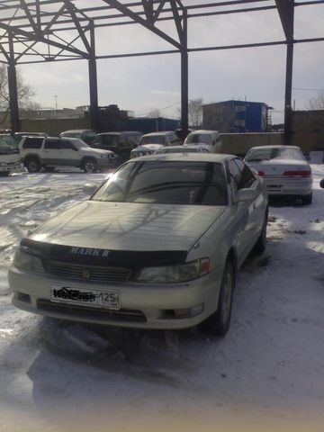 1993 Toyota Mark II