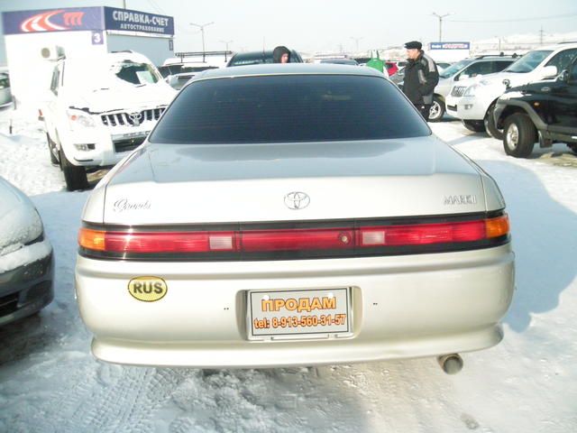 1993 Toyota Mark II