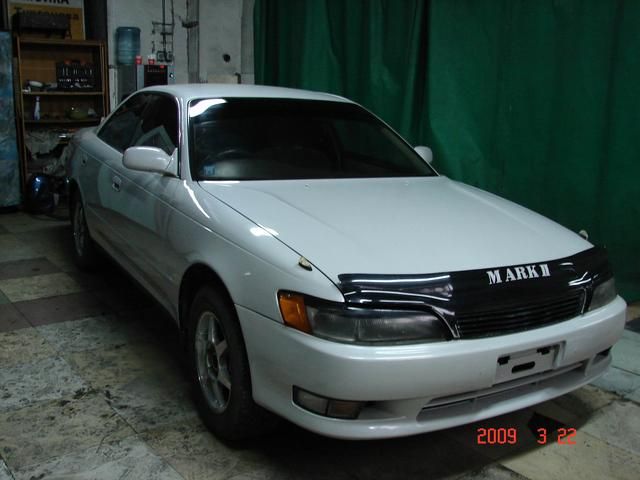 1993 Toyota Mark II