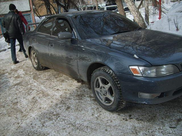 1993 Toyota Mark II
