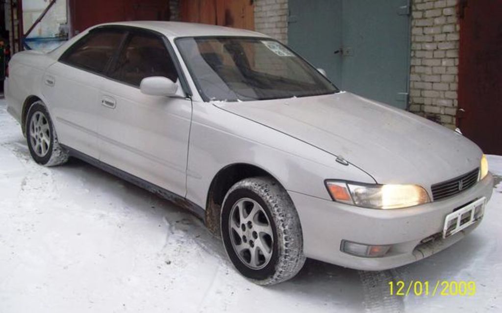 1993 Toyota Mark II