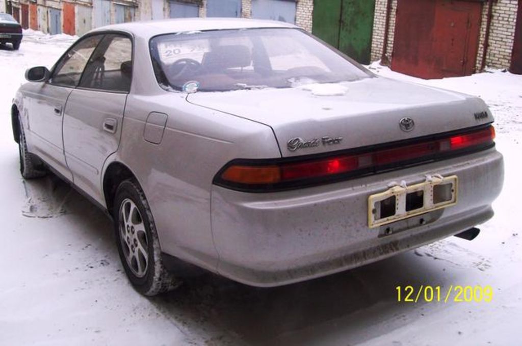 1993 Toyota Mark II