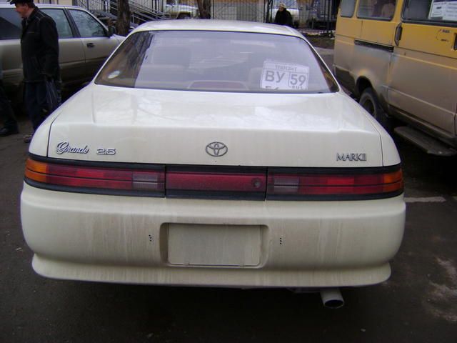 1993 Toyota Mark II